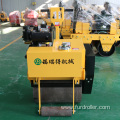 Mini Single Drum Vibratory Roller for Asphalt Compaction